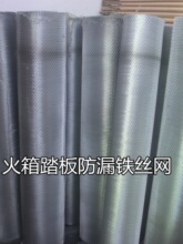 늻������̤���©�F�z�W�����F�z�W��©늻�Ͱ�F�W��©�W