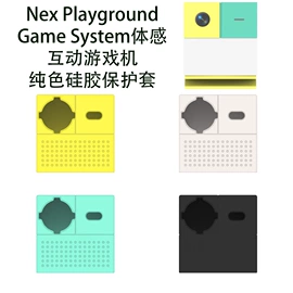 蓝牙耳机壳;游戏机保护壳;其他数码配件