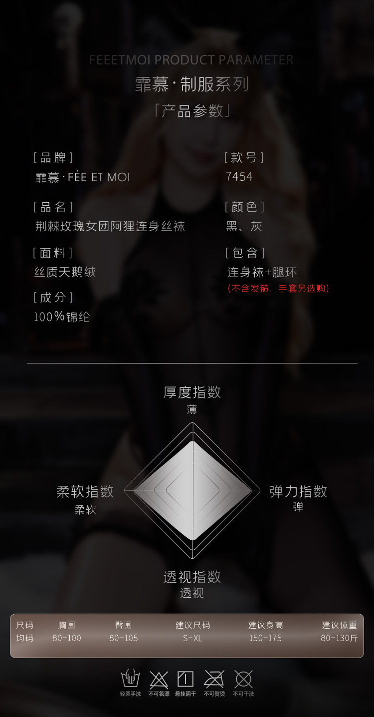 hmqViviiyNSAyin8WueUtyIFu6uQZoG30H6H