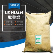 }F؛  ̪ݼ{  T  øɫ̪{  p8631