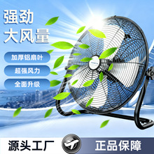 ſ����ˮ�䏊����L�ȹ��I�����L������ȼ���̨ʽ��ȴ�������