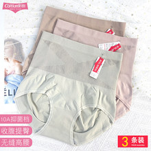 ��Ʒ�����ѝŮ�o�p15915�����ո�����͸��ʯīϩ�n���m����͸��