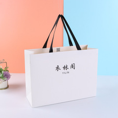 白い紙詰まりバッグ手提げ袋カスタムロゴ高級感服装店美容院ギフトバッグショッピング包装袋