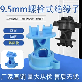 集成防盗系统;其他接警设备;报警探测器