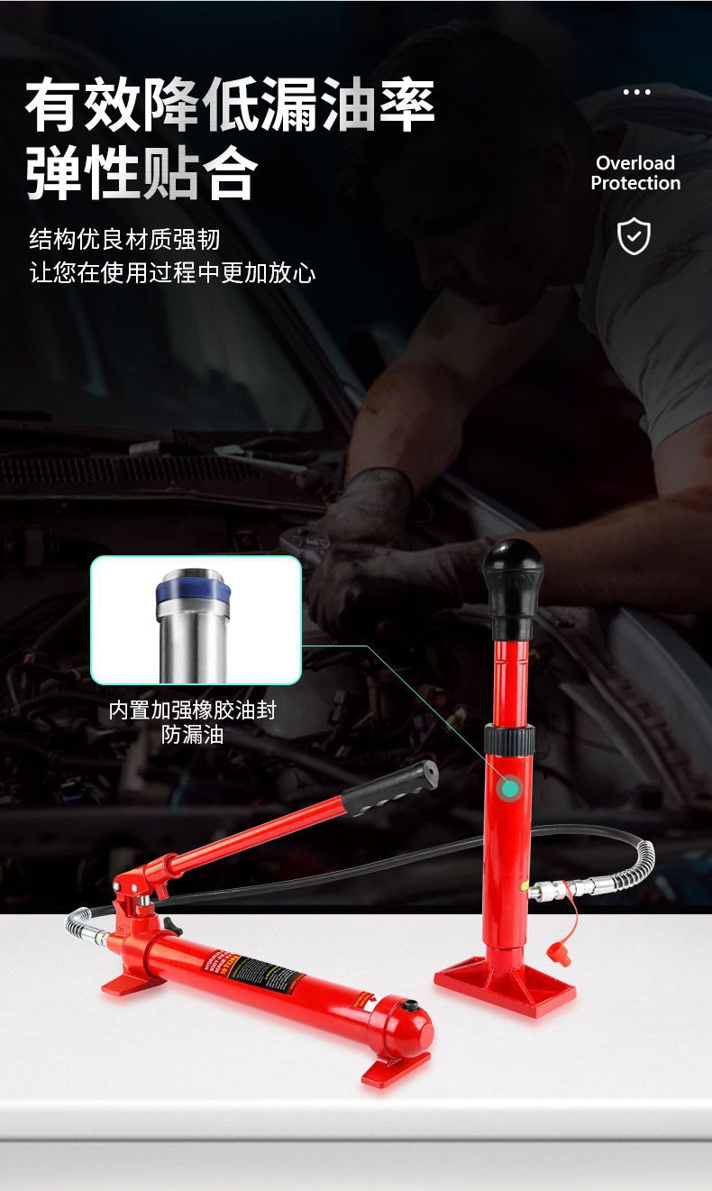 Separate Hydraulic 0kg 4T 10-ton Split-Type Automotive Sheet Metal Hydraulic Dent Puller Separating Jack