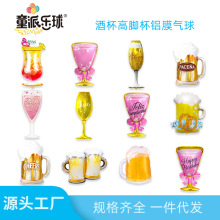 �¿�Ʊ����_���XĤ����������Ɍ���cף�Y�����b��ÏS�����l