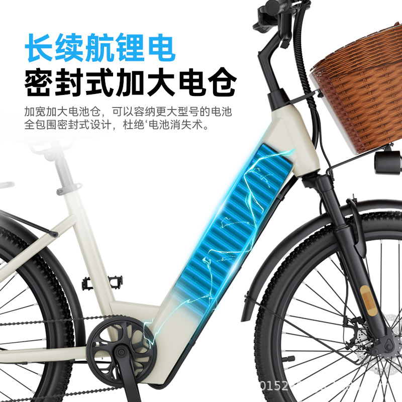 Flying Dove 2026 nueva bicicleta eléctrica para adultos damas padres e hijos bicicletas eléctricas pequeñas