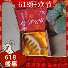 ĸ�H���YƷ�^Ƥ��Ħ����̴ľ�߶����ӹ����^���^�����j���ÈA�^ľ