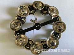 Snare drum, hi-hat, double kick drum, cymbals, jazz drum cymbals