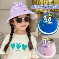 Детская солнцезащитная шапка Baby солнцезащитный козырек летняя девочка 2023 новый стиль девушка летняя солнечная шапка волосы