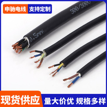 TRVVP|23456789 10 12 14̖|