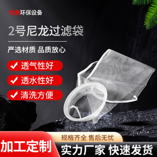 �������|2̖Һ�w�^�V�W�����Ѿƹ�֭���{ʳƷ�^�V�s�|���x�^�V��