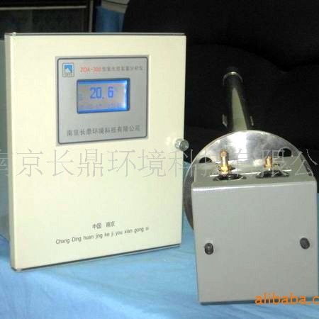 南京厂家现在供应多款烟气氧分析仪阿里20年老会员热销产品