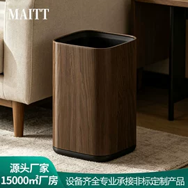 垃圾桶;环卫垃圾桶;酒店服务车