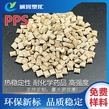 PPS۱ ᷀ ͻWșƷw30% ˮCе܏