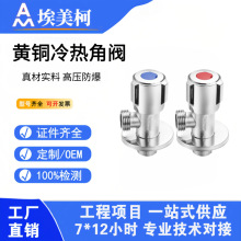 ��Ʒ�����������y�S�~�Ӻ�4�����ˮ���_�Pֹˮ�RͰˮ���^���y328