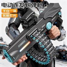 ��ͯ�к�늄��B�lܛ������һ�w����_�h�����P��߻���ھѓ��Y��