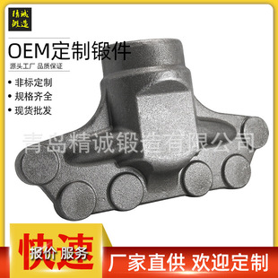 Precision Forged Special-Shaped Parts, Forged Parts, Hot Forged Parts, Welded Pins, Carbon Steel Material Weldable Parts, Automotive Parts