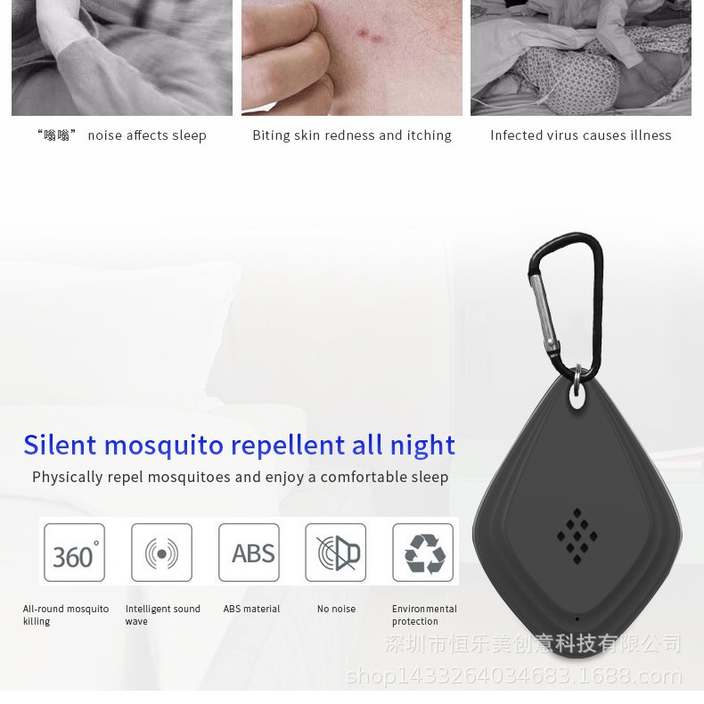 Repelente de insectos repelente de mosquitos al aire libre repelente de mosquitos ultrasónico portátil Carga USB inteligente repelente de conversión de frecuencia