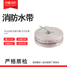 ����ˮ��16�����r���]�L�z��ɫPVC�p�ӼӺ�������ˮ��