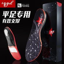 ���R�d�㹭֧���\��Ь�|�ļ���ʿ�p��͸��������ƽ���ⷭ�C��Ь�|