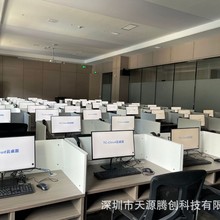 �W���K��N100������ֽK��΢����X��yʽU�P���ƿ��O�û��ӽ̌W