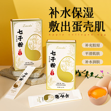 ӷ۵ĤTĨʽowƷaˮwĤwĤl