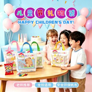 61��ͯ���Y����W����ͨ����������׃��@���հ��ֶY�ǹ����b��