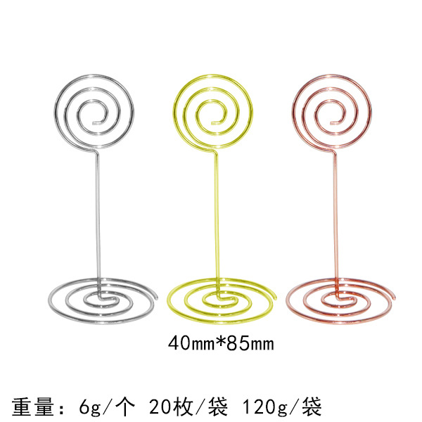 85mm piruleta redonda