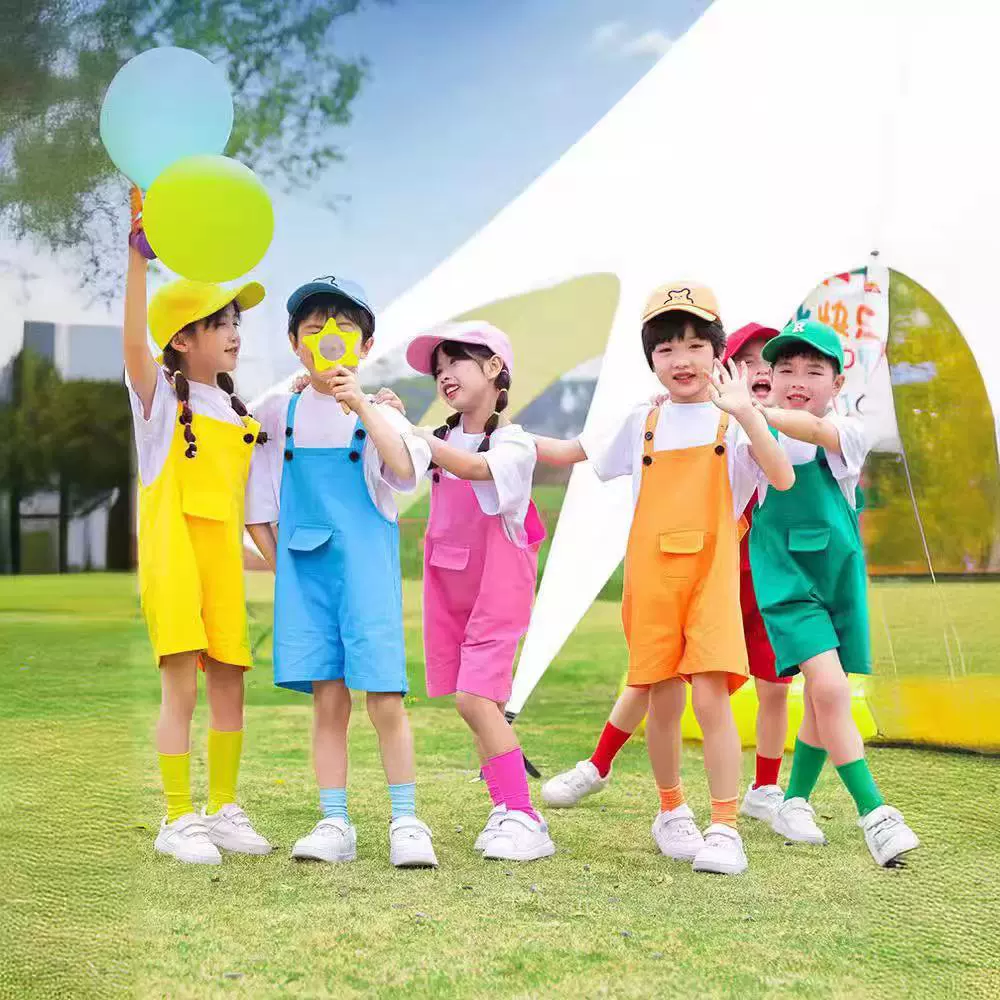六一儿童节幼儿园舞蹈六色演出服背带裤小学生合唱啦啦队表演服装