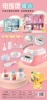 Rice cooker combination 6688-34A