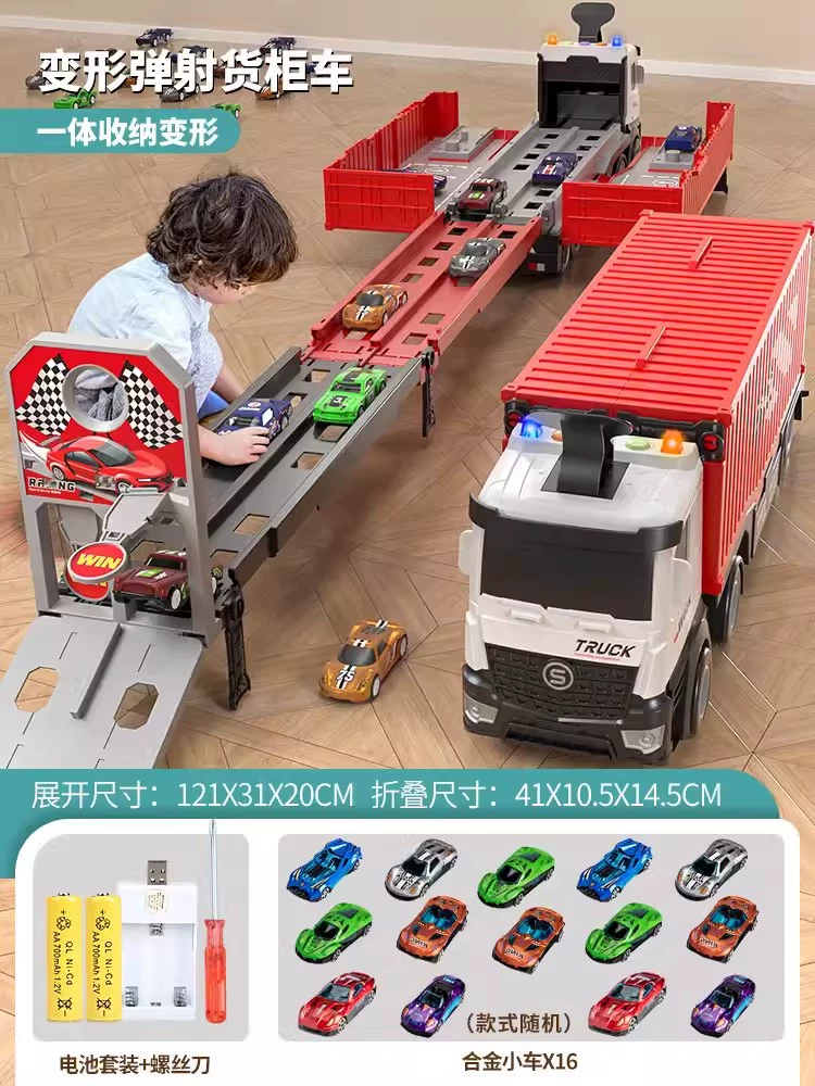 Children's storage system, transformer, truck, toy car railed, transport, parking, new collection