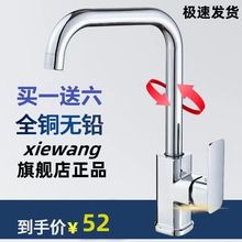 �N�����ˮ���^ϴ����ϴ��ϴ�³�ˮ��Ę�����D�L��������Q�S���l