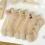 薄款运动隐形夏季船袜