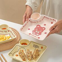 �ɐۿ�ͨ��ӱP�մɎ��׵��p�ʷֲͱP�ıP�Q�l�Pպ�ϵ�������ͱP