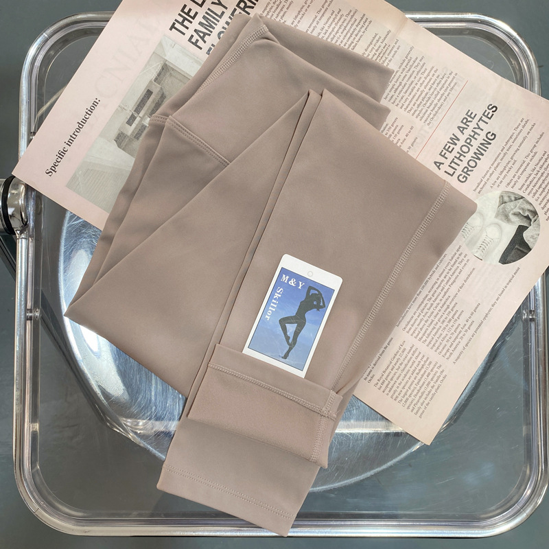 Lulu mismo nude cintura alta pantalones de yoga de lana Otoño e Invierno de las mujeres no incómodo área medias deportivas correr pantalones de fitness