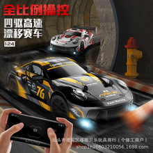 跨境RC四驱漂移车可充电遥控车全比例高速竞技甩尾遥控玩具车模型