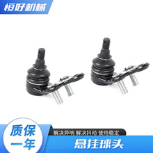 43330-39435܇Ғ^[^mS ׿_˹Ғ^