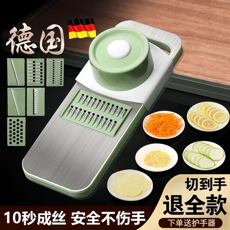 Multifunctional Vegetable Shredder Household Potato Shredder Kitchen Stainless Steel Shredder Coarse Shredder Slicer