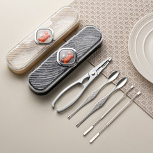 吃蟹工具不锈钢家用蟹钳蟹针大闸蟹钳子夹子拆蟹神器便携工具套装