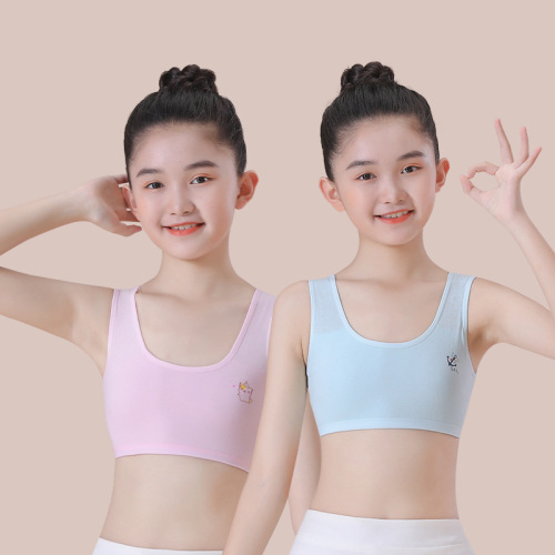 7-9-11-13-14-year-old girl's development period vest pure cotton tube top girl primary school junior high school students' underwear