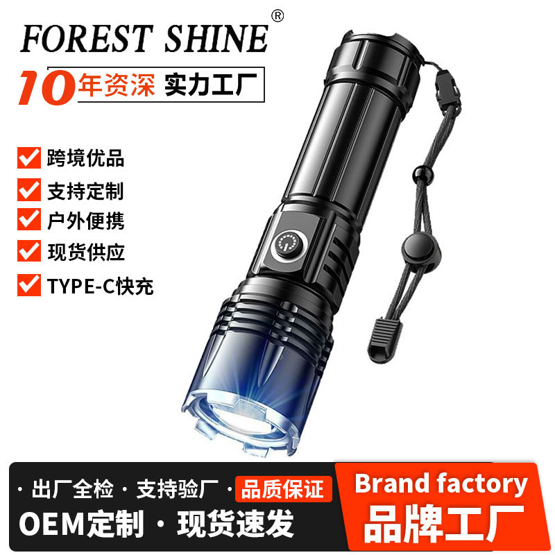 Nueva linterna transfronteriza láser blanco resalte súper tiro largo de alta potencia larga resistencia pesca Luz Portátil