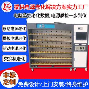 �ǘ����ܱO��LED�Դ�� ���ؓ�d�o�����ϻ��� ����AC�Դ�ϻ���