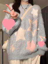 �Ӻ������ﶬŴܛ�A�I㼑��L�������^����ë��Ů�@���{ɫˮ��ë