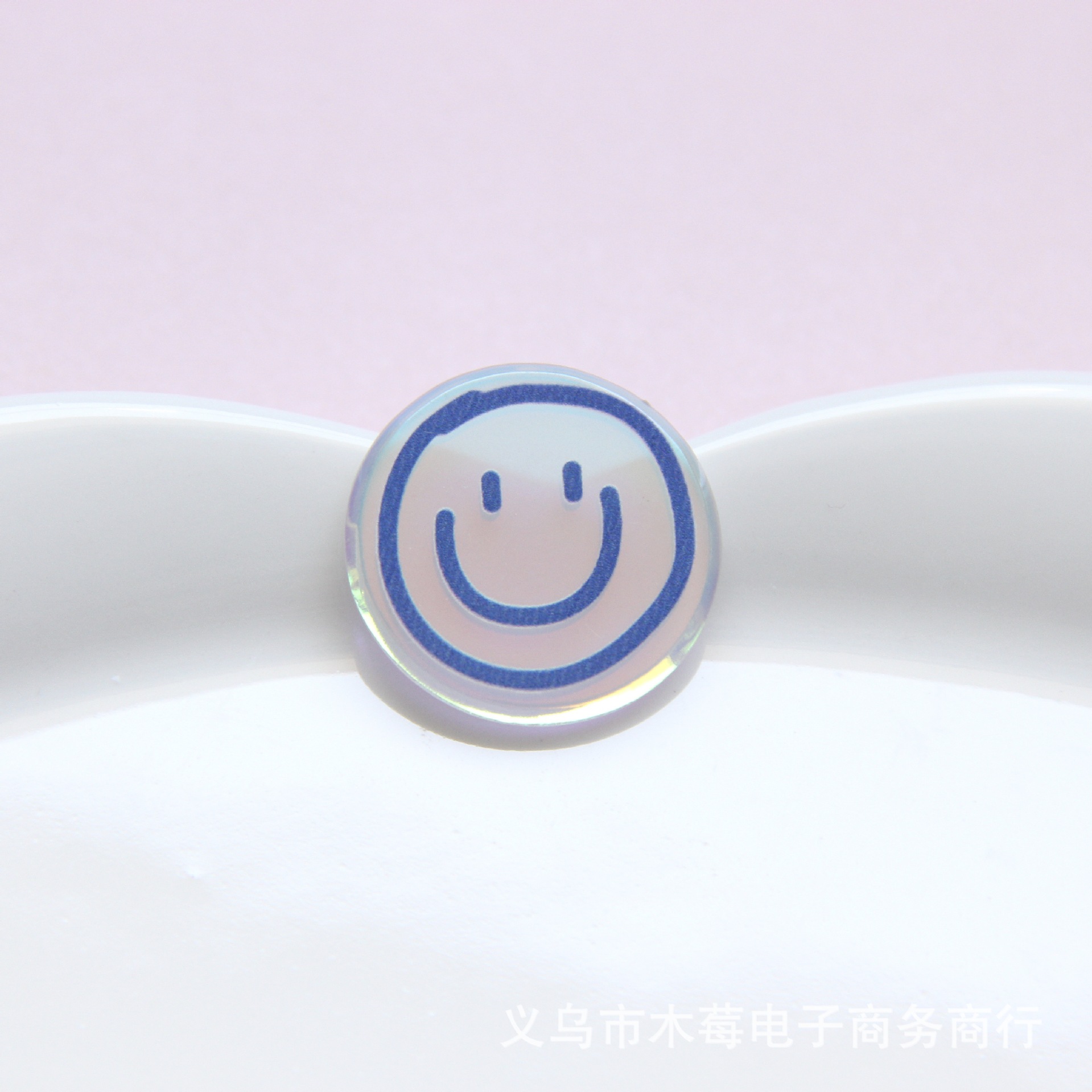 Smiling face