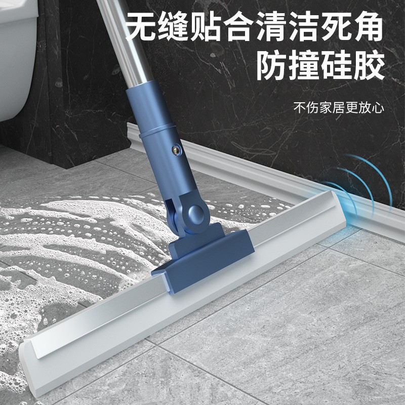 Magic Silicone Toilet Broom Multifunctional Stainless Steel Household Mop Bathroom Glass Cleaning Bathroom Large Living Room