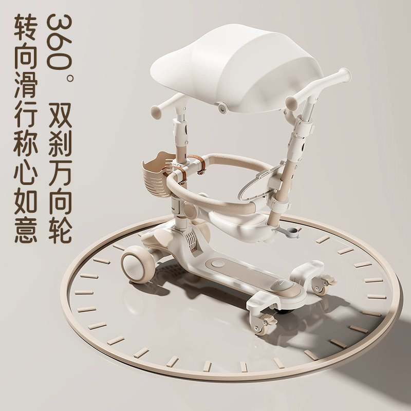 Children's universal scooter