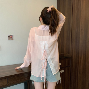 2025 New Summer Style Plus Size Fat mm Summer New Large Version Discreet Backless Long-Sleeved Sun Protection Top