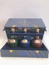 �ʼҶY��21���K���m��ʿ��3֧�b�Y��