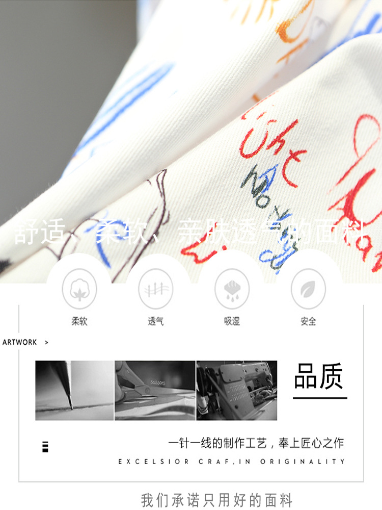 5869 Chaqueta de camisa de otoño para niños 2025 nueva ropa de otoño para niños hermosa tendencia de moda primavera y otoño para niños a principios de otoño